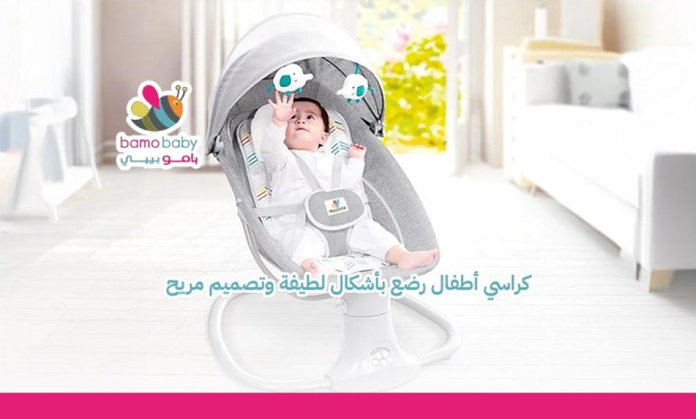 كراسي اطفال رضع