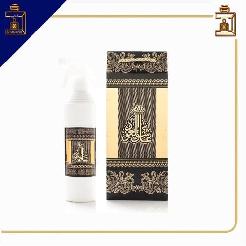 معطر عاشق العود