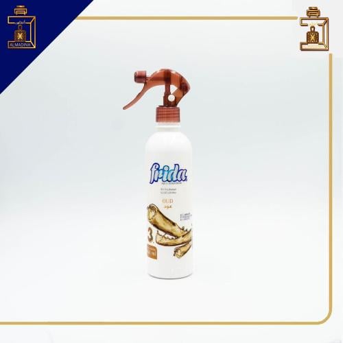 معطر من شركه فرايدي (عود)