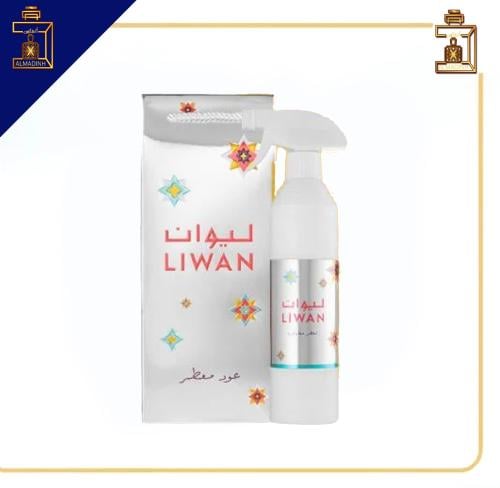 معطر ليوان