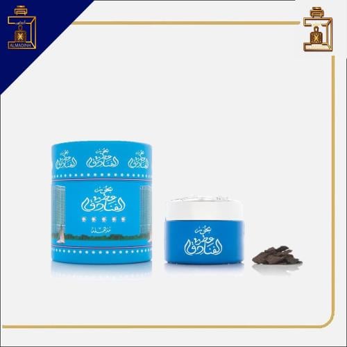 بخور عطر الفنادق