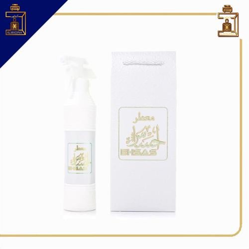 معطر إحساس