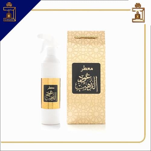 معطر عود الذهب