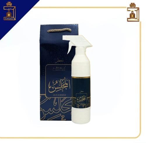 معطر المجلس