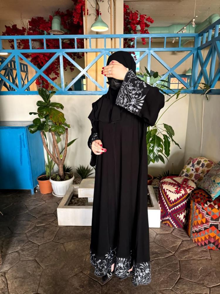 عباية لميس