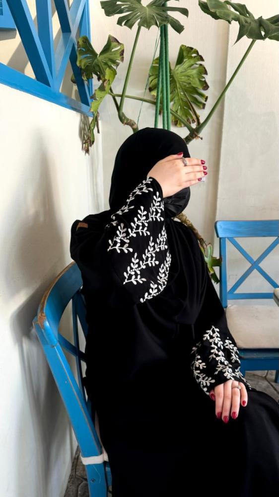 عباية مارينا