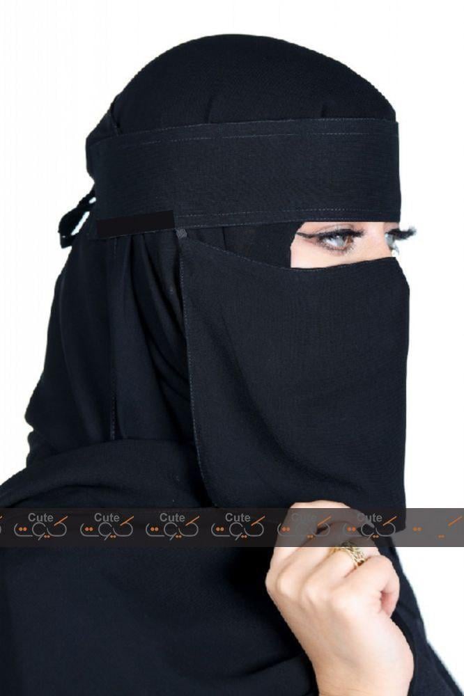 نقاب مقواء مطاط قصير