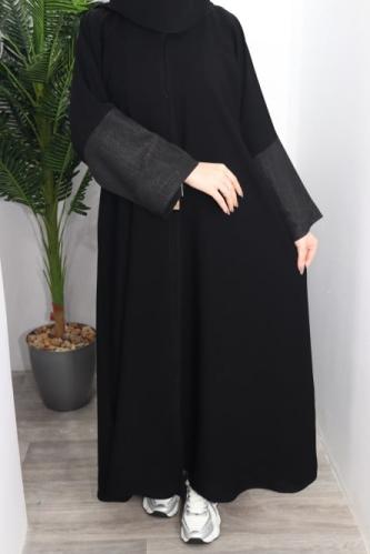 عباية جوري
