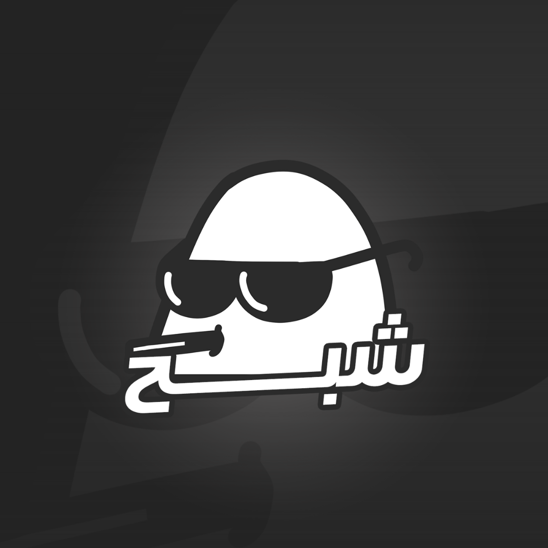 store avatar