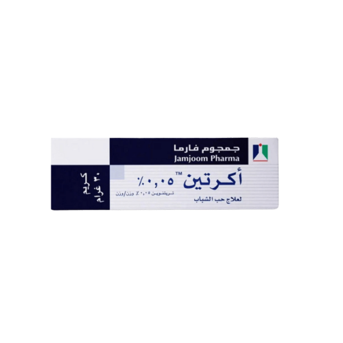 كريم لعلاج حب الشباب اكرتين 0.05% من جمجوم فارما 3...