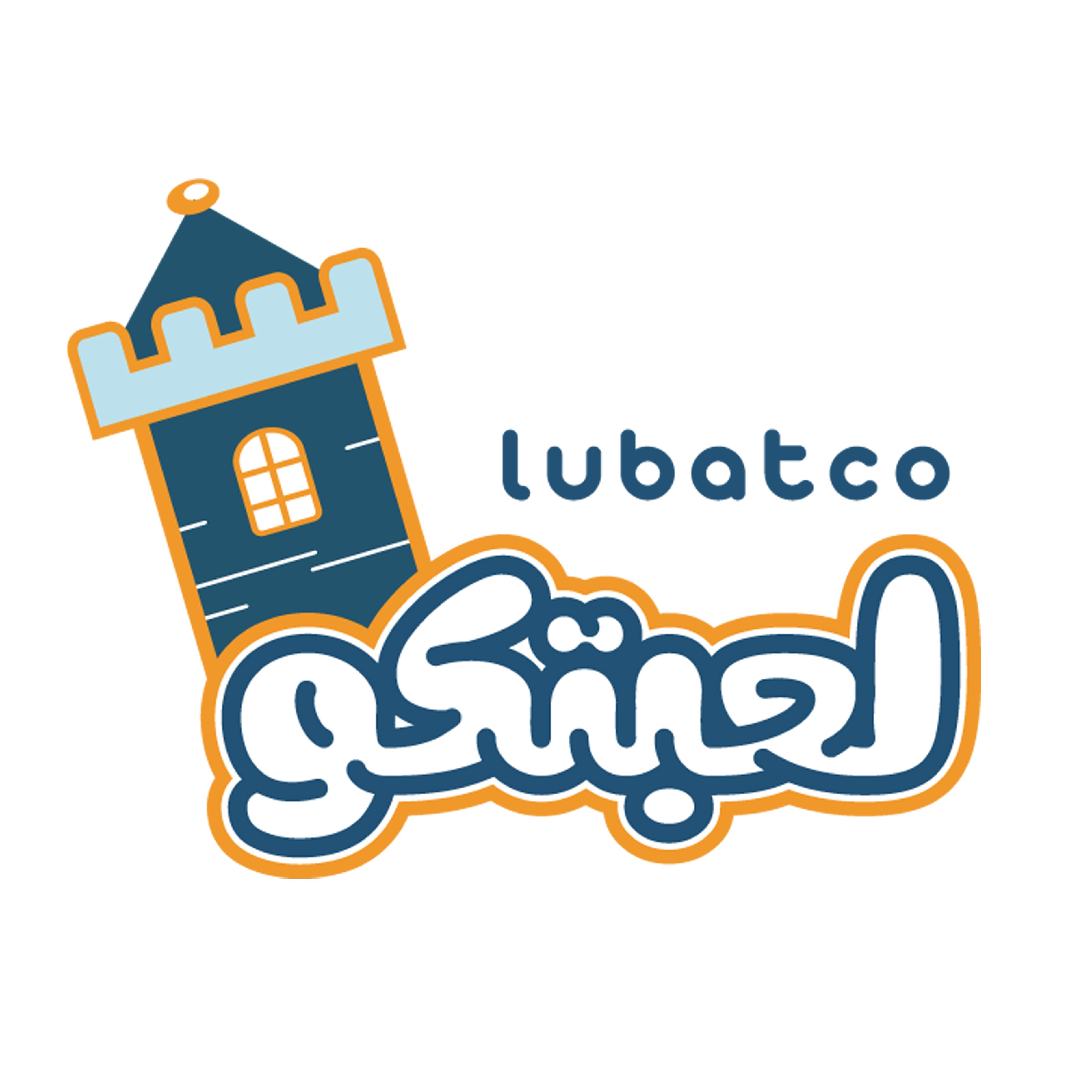 store avatar