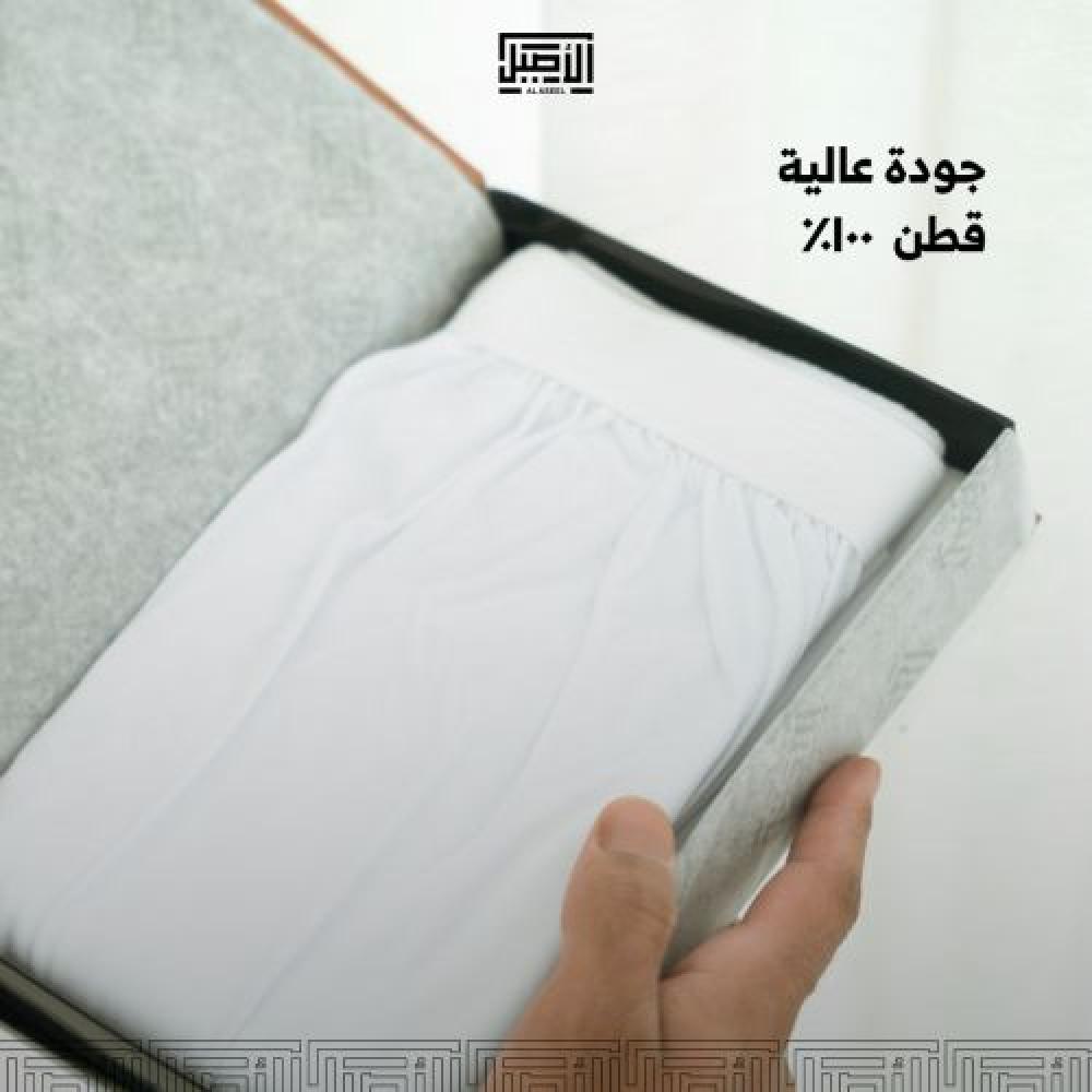 سروال طويل الاصيل رجالي قطن بكرسي