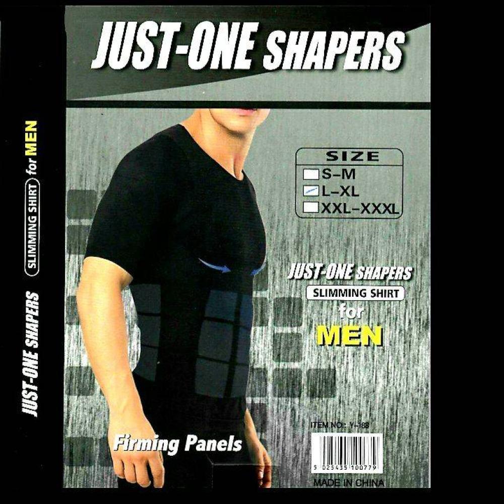 مشد رياضي للرجال نصف كم