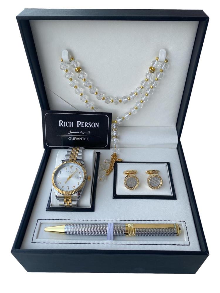 طقم رجالي ساعة استيل مع كبك وقلم وسبحه