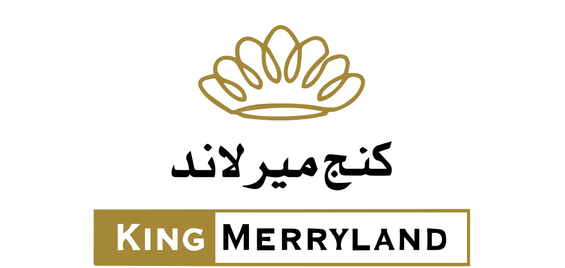 كنج ميرلاند (KING MERRYLAND)