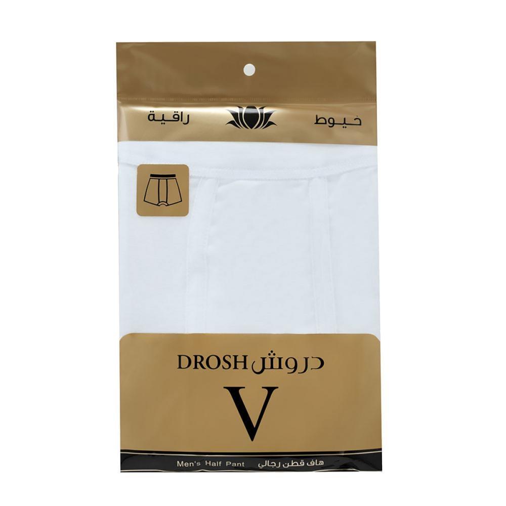 هاف قطن دروش V  ذهبي رجالي خيوط راقية
