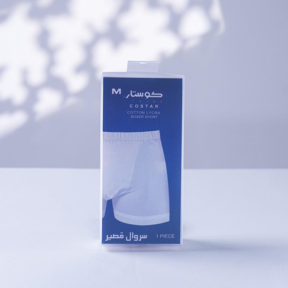 هاف قطن كوستار رجالي