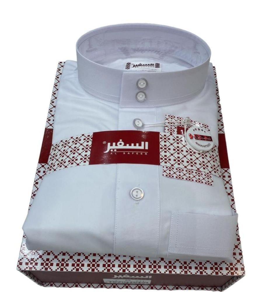 ثوب السفير رجالي ابيض