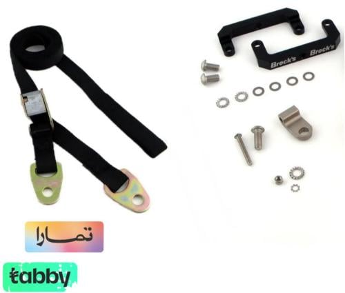 شداد بروكس