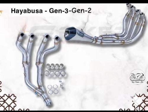 سستم بروكس ميقفون Gen-2-3