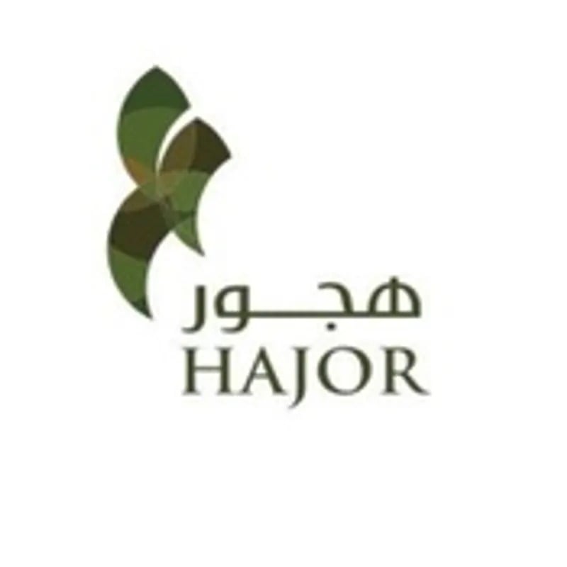 هجور