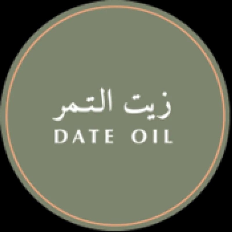 زيت التمر
