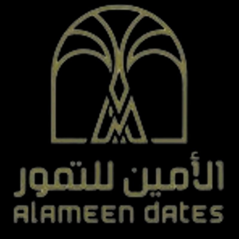 مصنع الامين للتمور