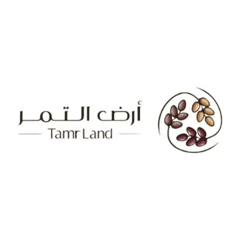 مصنع أرض التمر