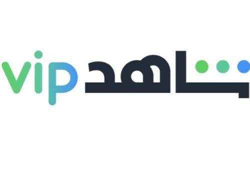أشتراك شاهد