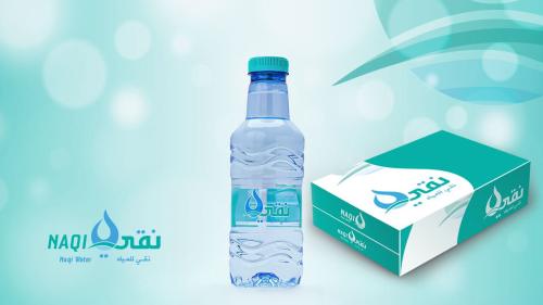 مياة نقي 330 مل