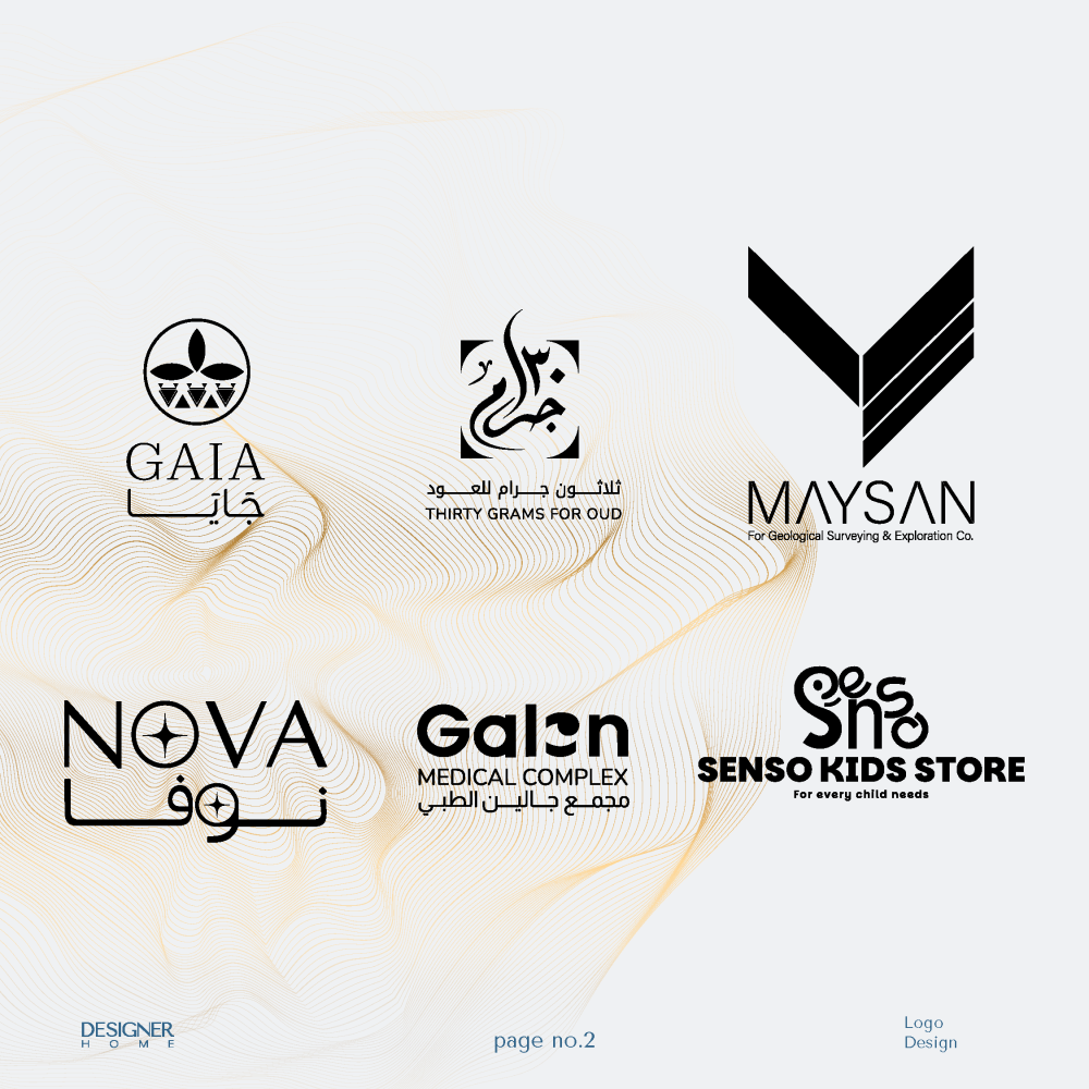 تصميم لوقو