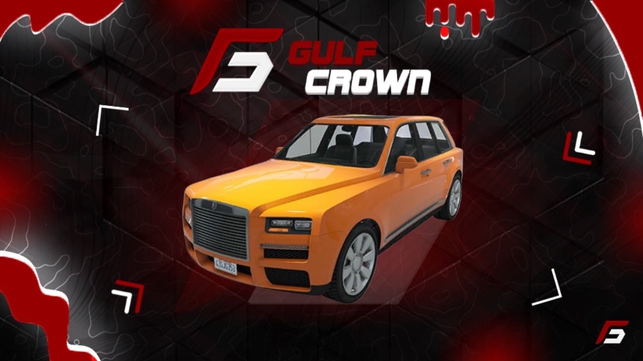 Rolls Royce — سيارة خاصة