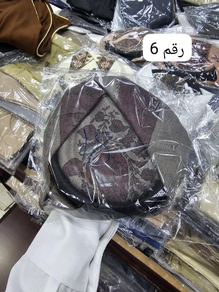 شال تراثي فاخر