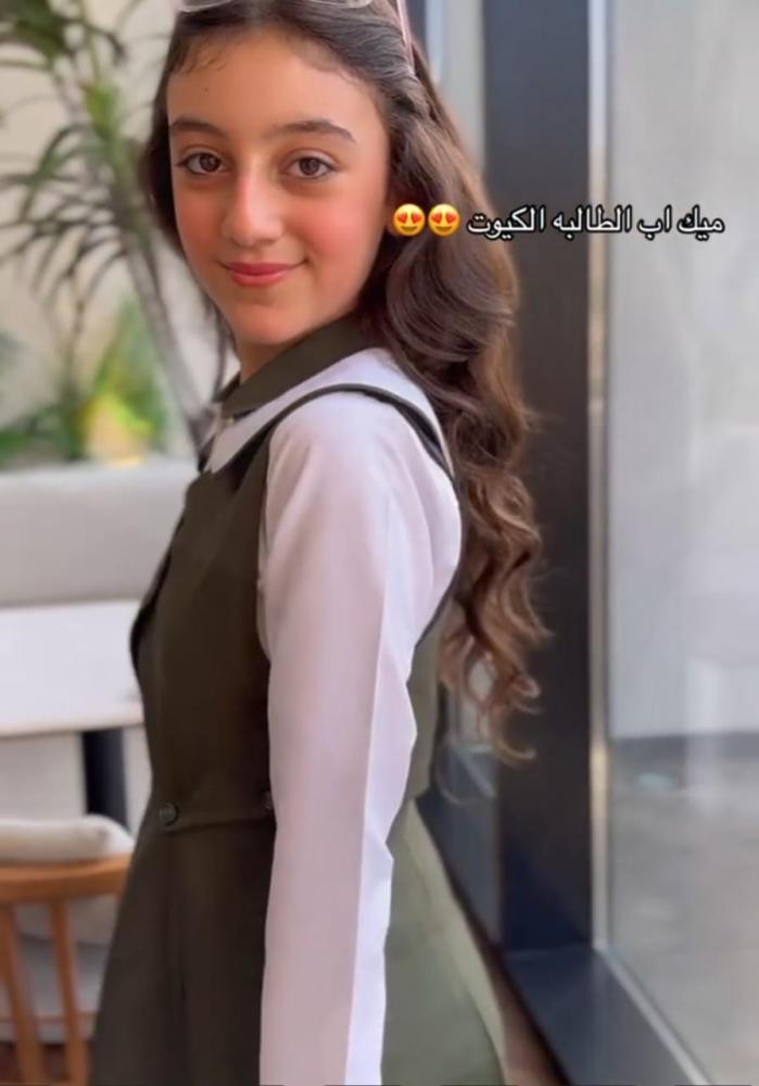 مريول مدرسي تنورة تفصيل حسب الطلب