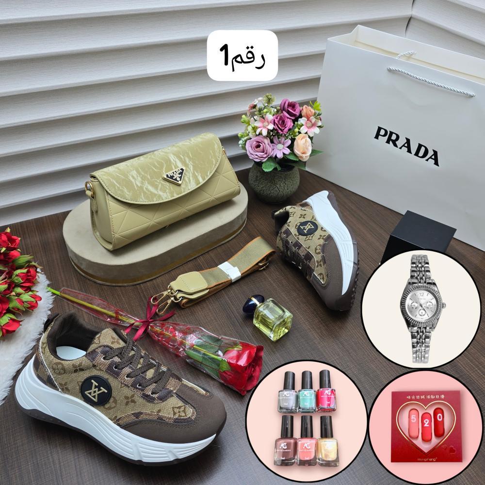 طقم شنطة ماركة برادا