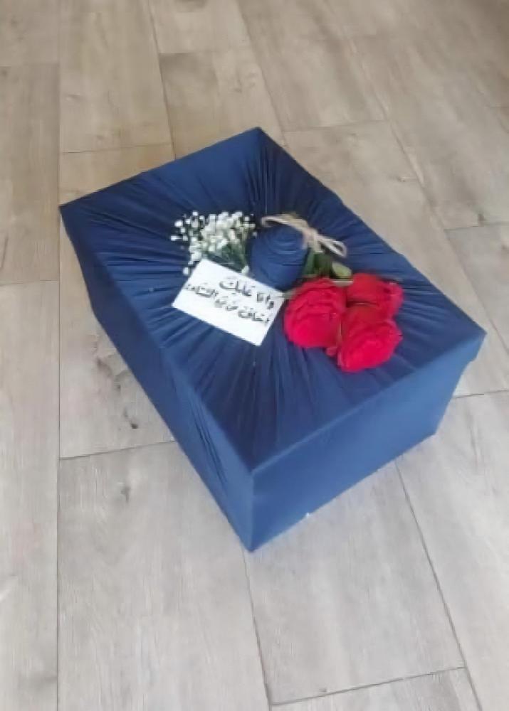 فروات رجاليه الهبة