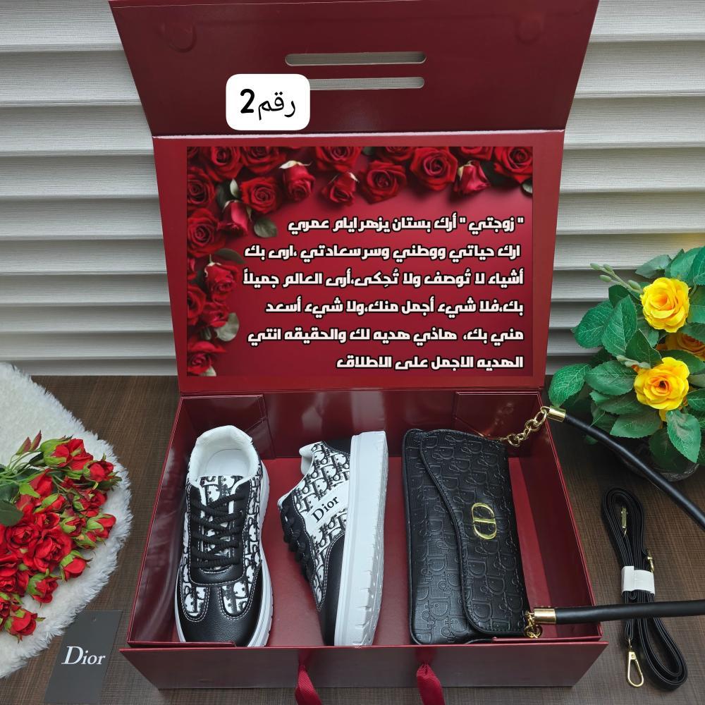 طقم شنطة ماركة ديور