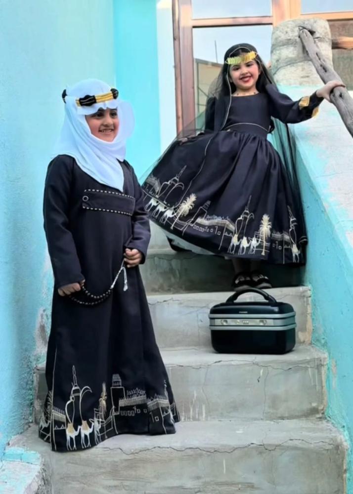 طقم يوم التاسيس نجدية بناتي او لادي