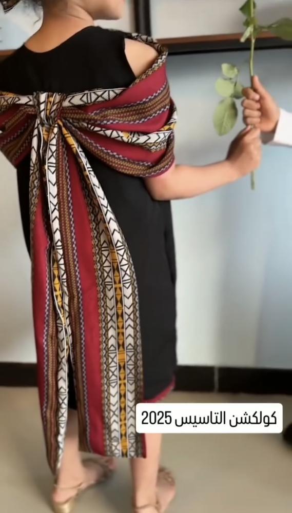 فستان سدو يوم التاسيس