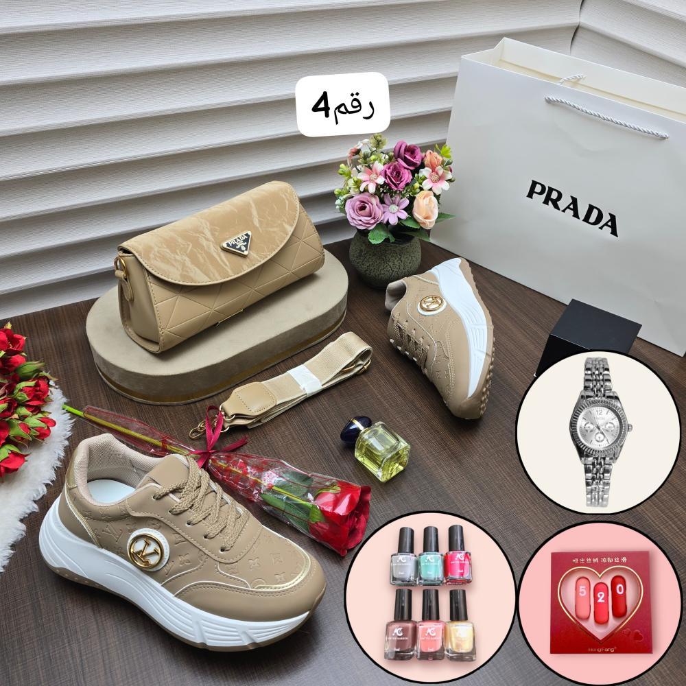 طقم شنطة ماركة برادا