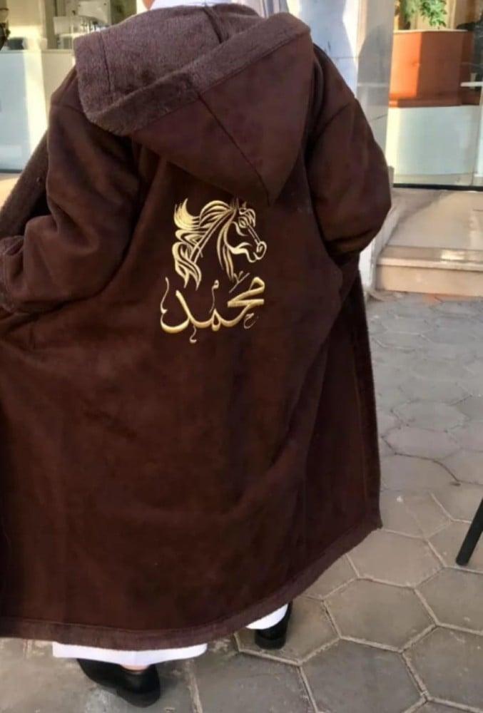 فروة شتوي بني وكحلي