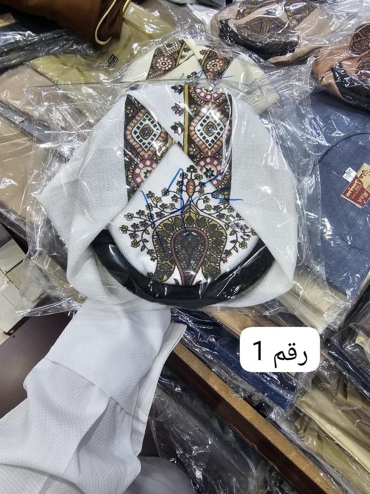 شال تراثي فاخر