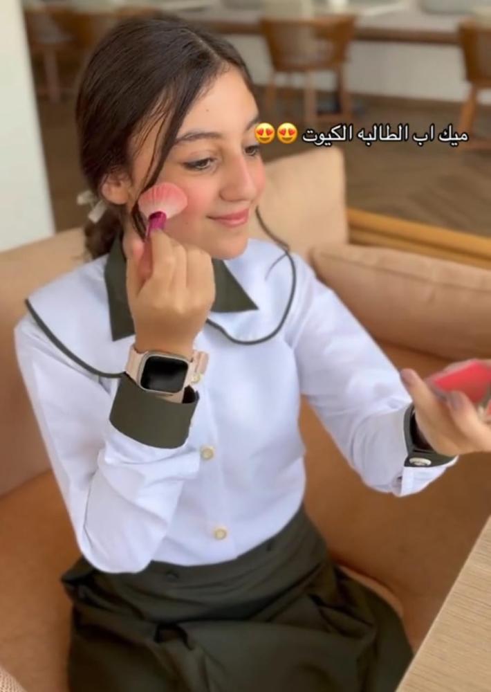 مريول مدرسي تنورة تفصيل حسب الطلب