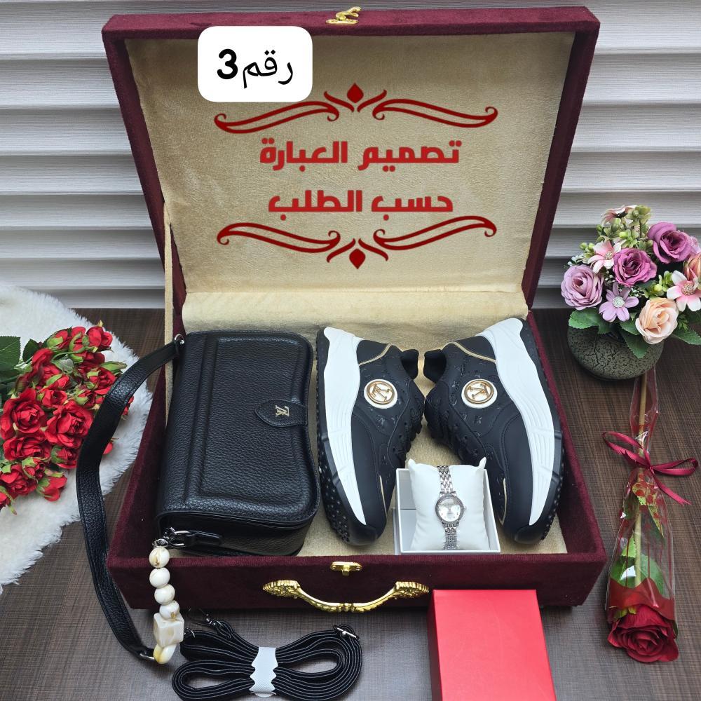 طقم شنطة ماركة لويس فيتون