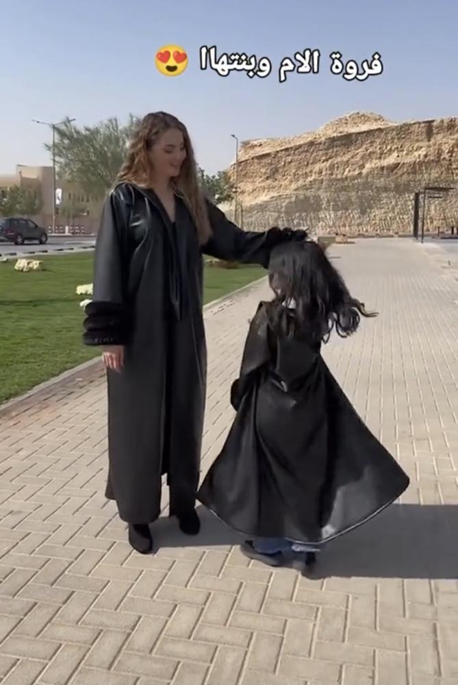 فروة جلد الطلب شتوي الام والبنت