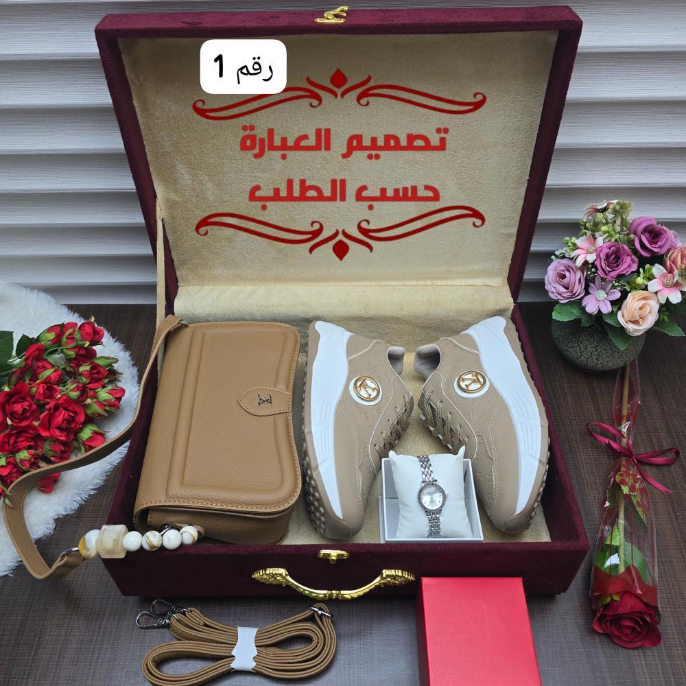 طقم شنطة ماركة لويس فيتون