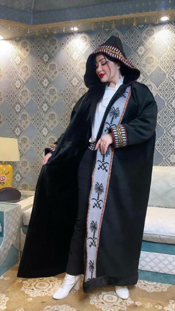 فروات نسائية سدو