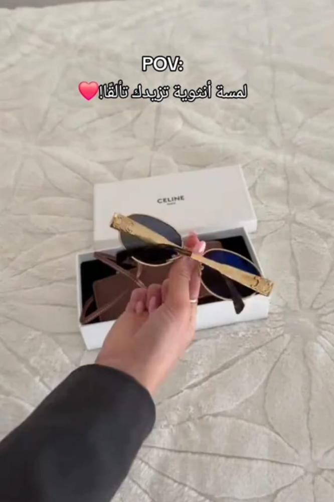 نظارة ماركة سيلين كالفن