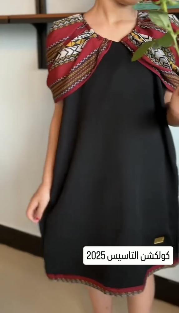 فستان سدو يوم التاسيس