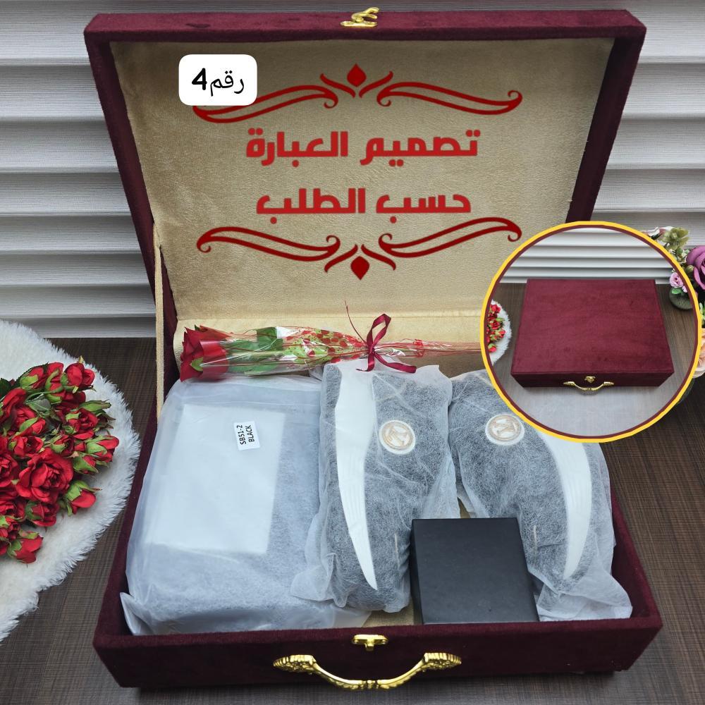 طقم شنطة ماركة لويس فيتون